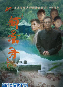 岳母和实际感受到的女婿